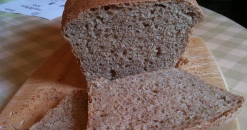 Freshly Baked Ezekiel Bread Loaf